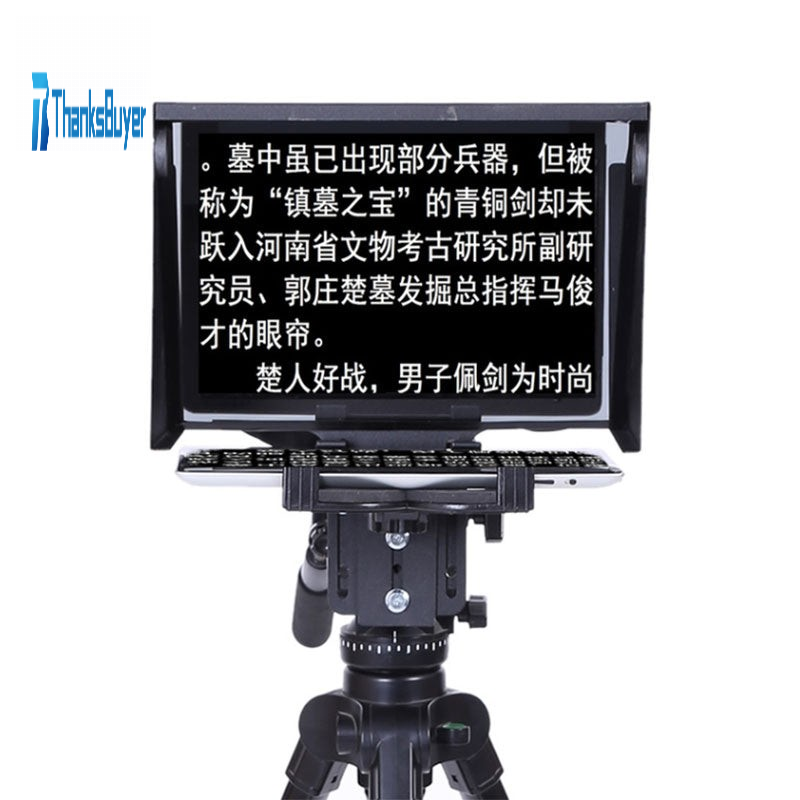 Text watermark