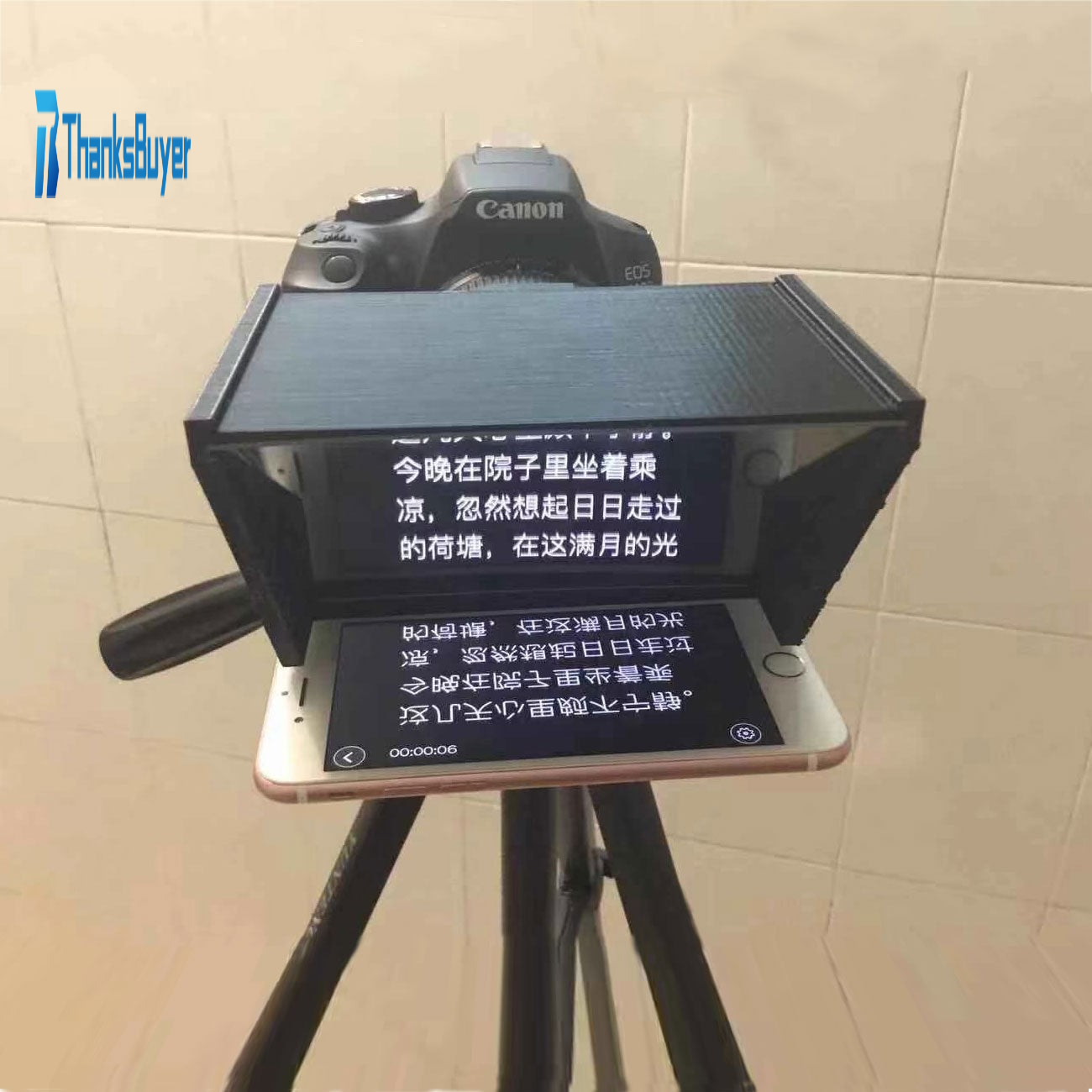 Text watermark