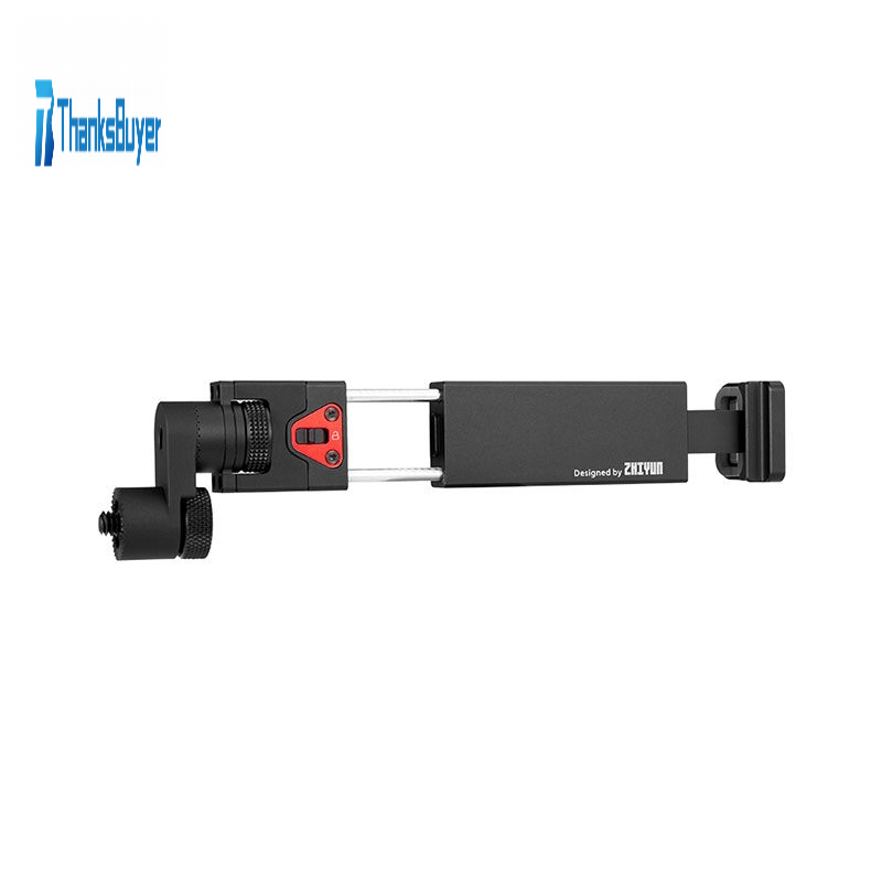 Text watermark