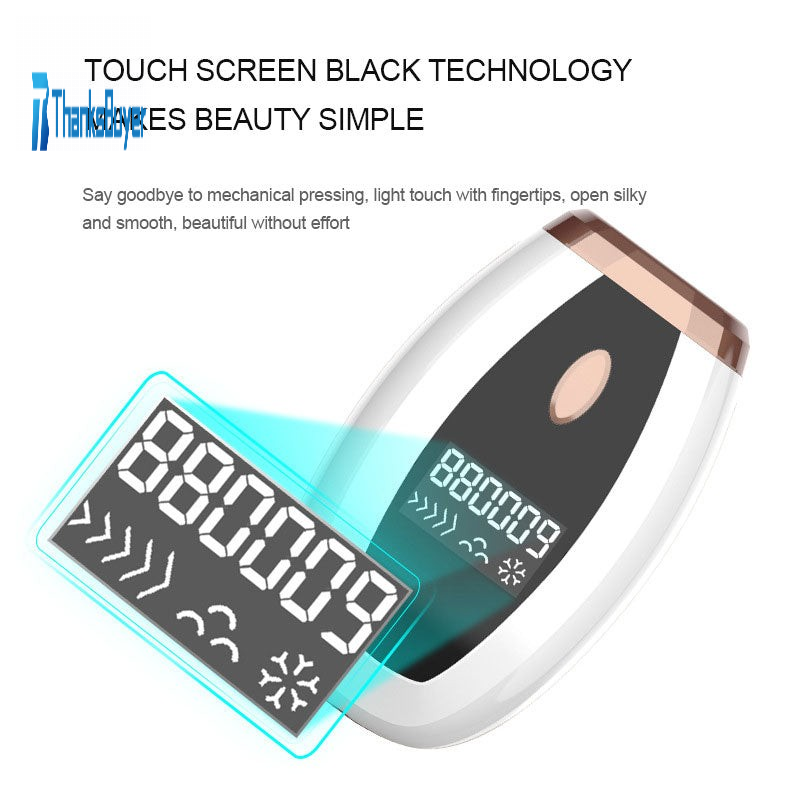 Text watermark