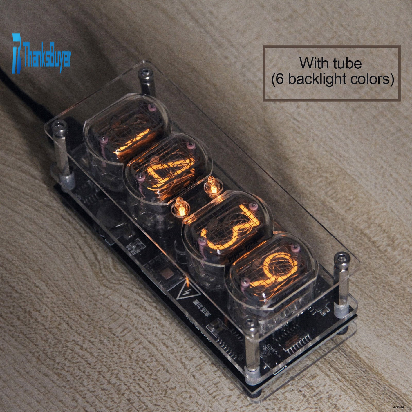 Text watermark