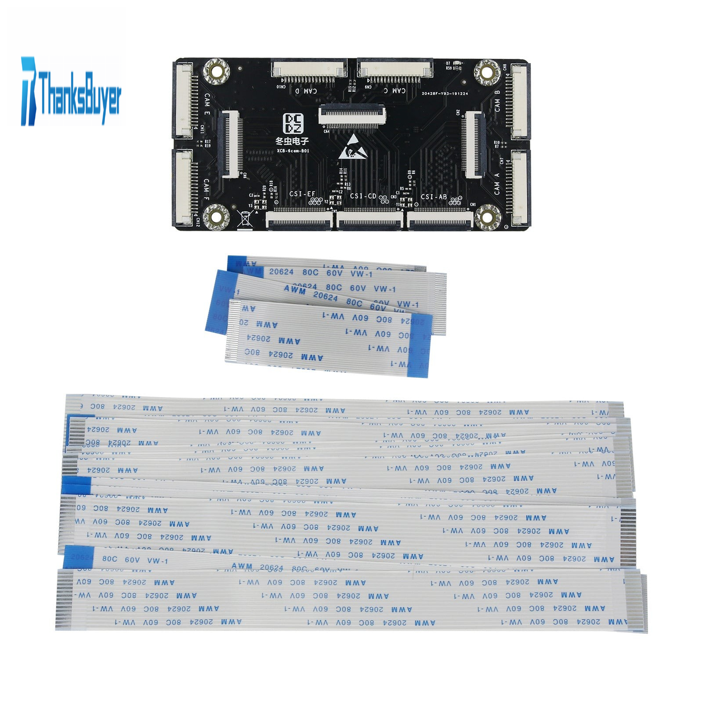 Text watermark