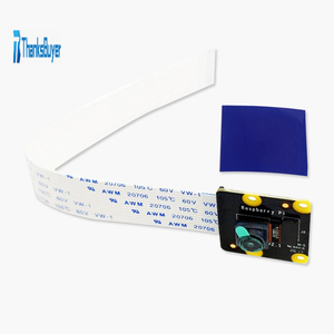 Text watermark