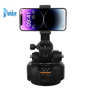 Text watermark
