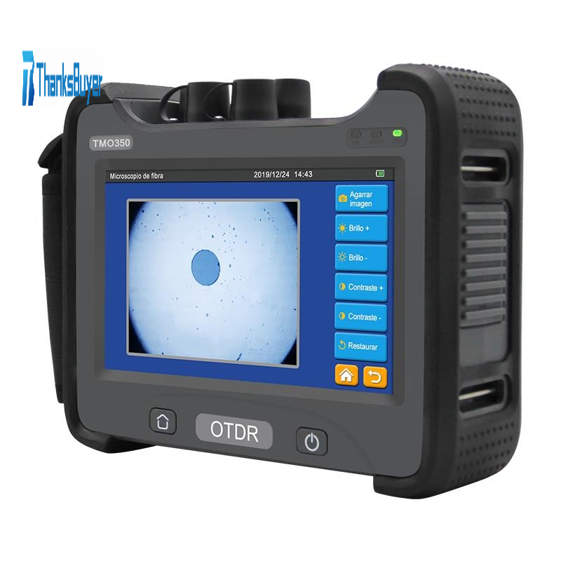 Text watermark