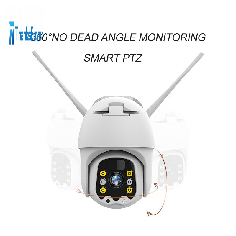 Text watermark