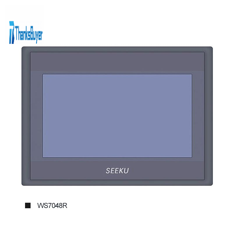 Text watermark