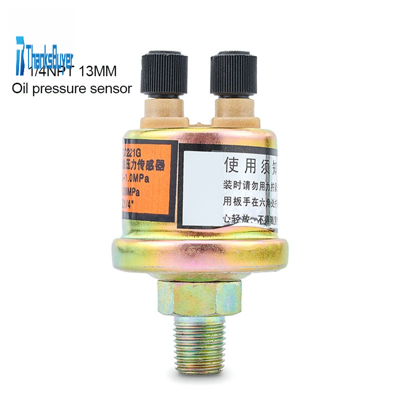 Text watermark
