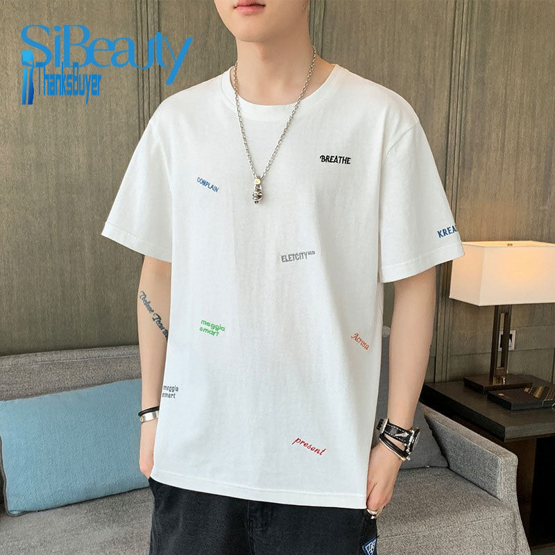 Text watermark
