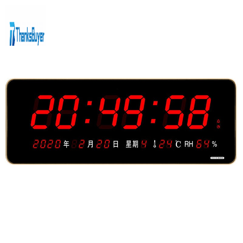 Text watermark