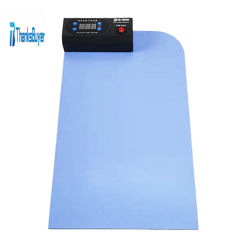 Text watermark
