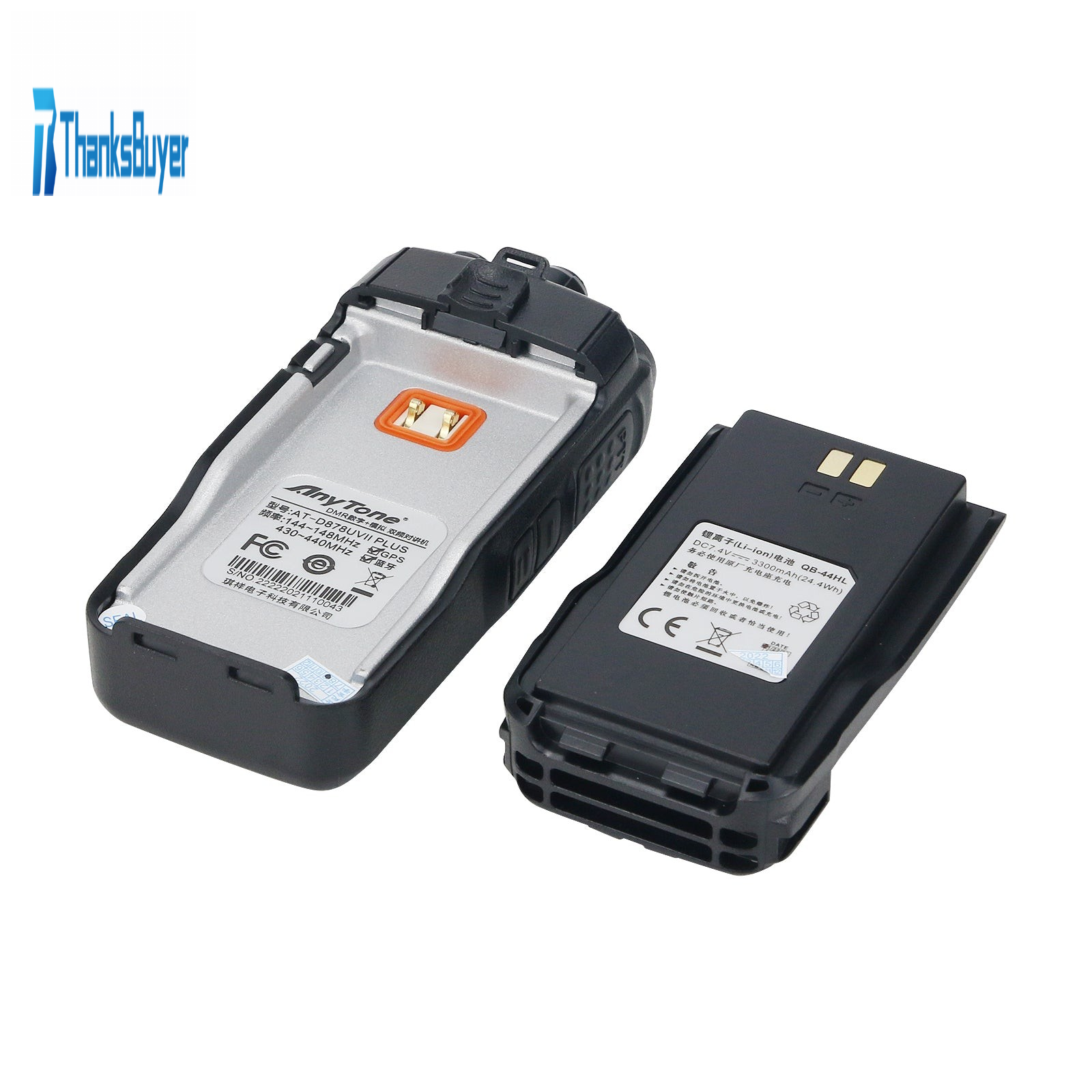 Text watermark