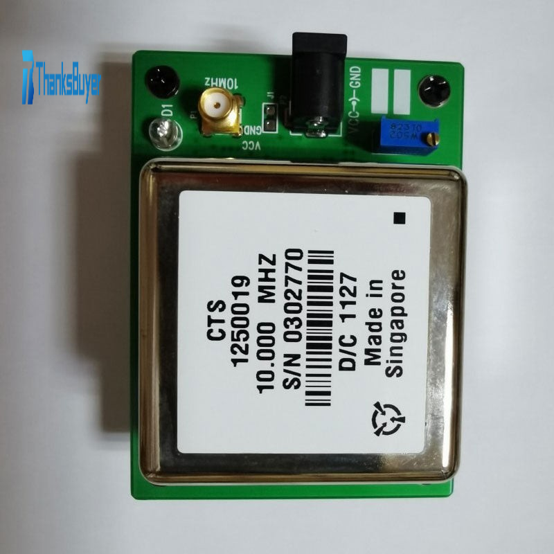 Text watermark