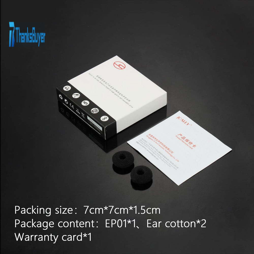 Text watermark