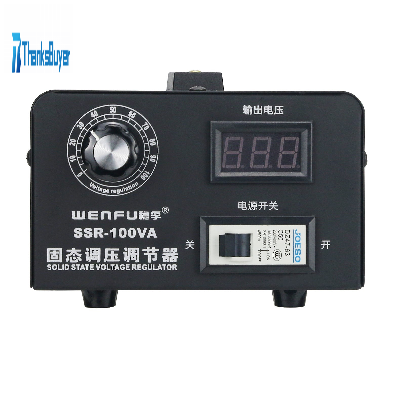 Text watermark