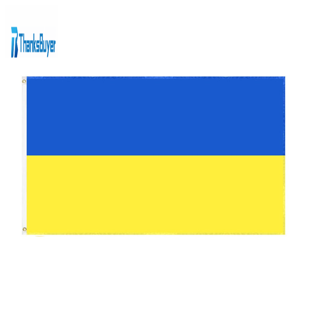 Text watermark