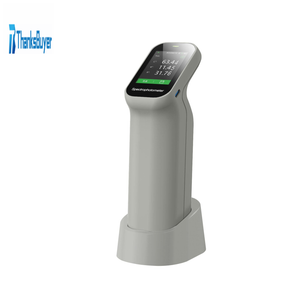Text watermark