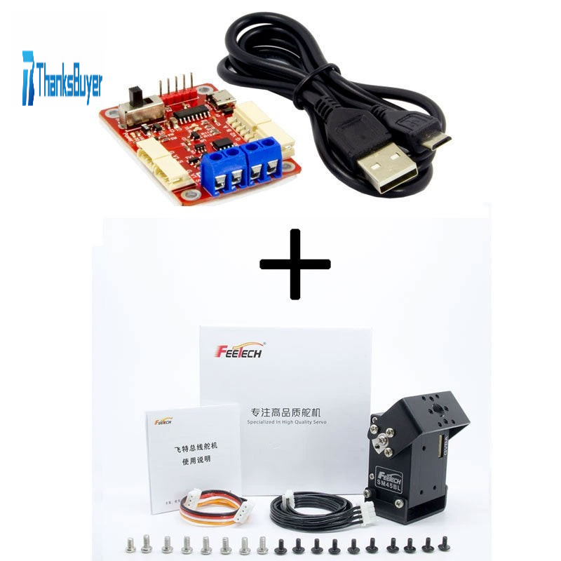 Text watermark