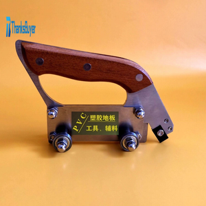 Text watermark