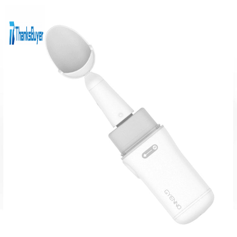 Text watermark