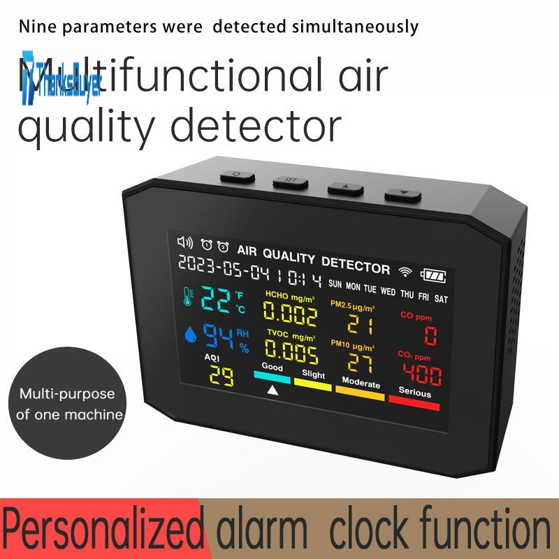 Text watermark