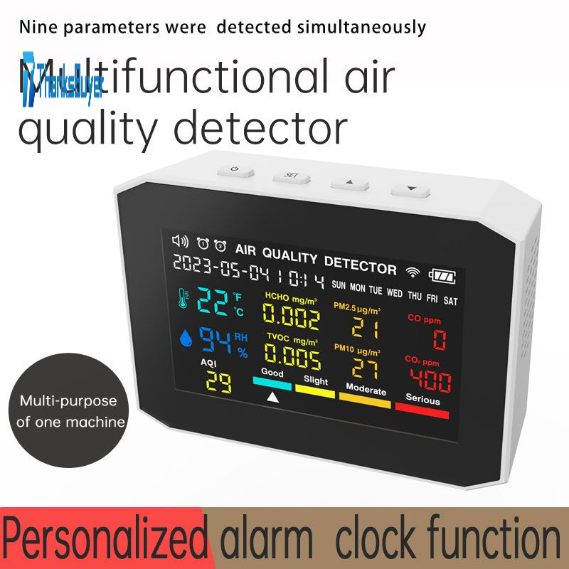 Text watermark
