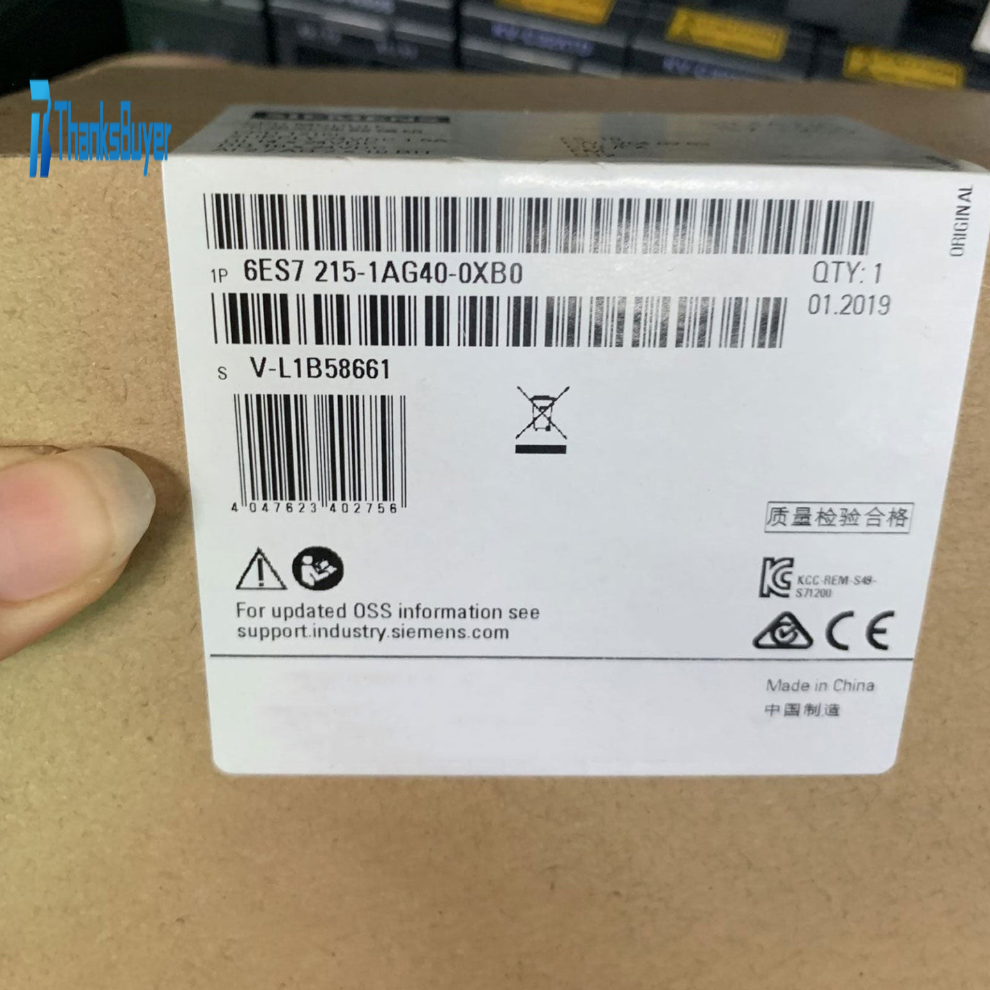 Text watermark