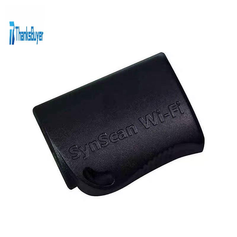 Text watermark