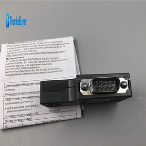 Text watermark
