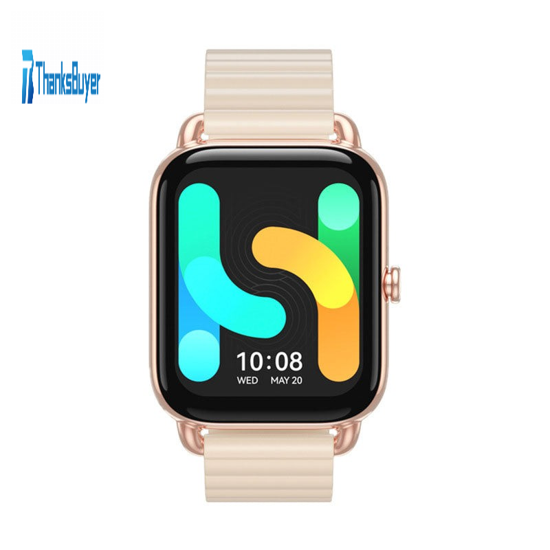 Text watermark