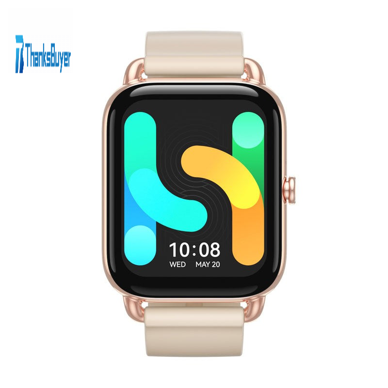 Text watermark