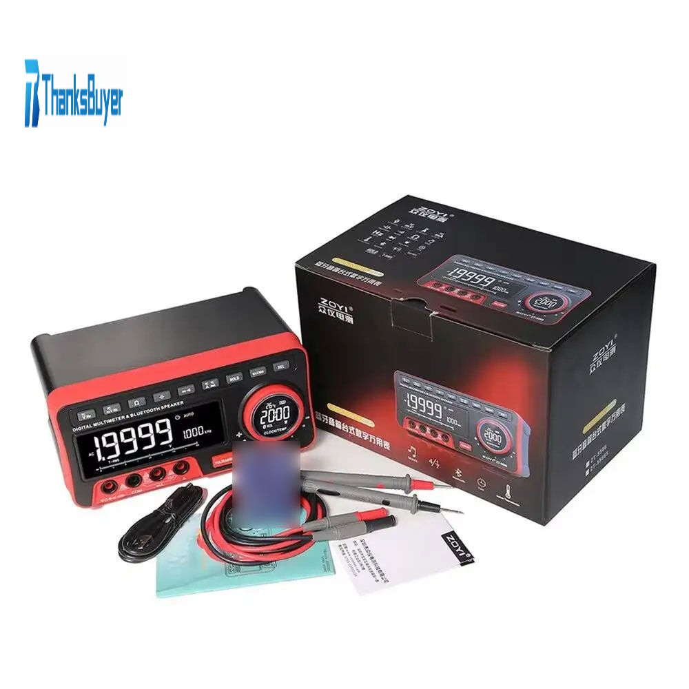Text watermark