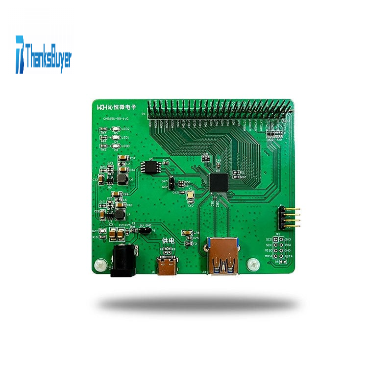 Text watermark