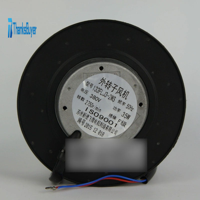 Text watermark