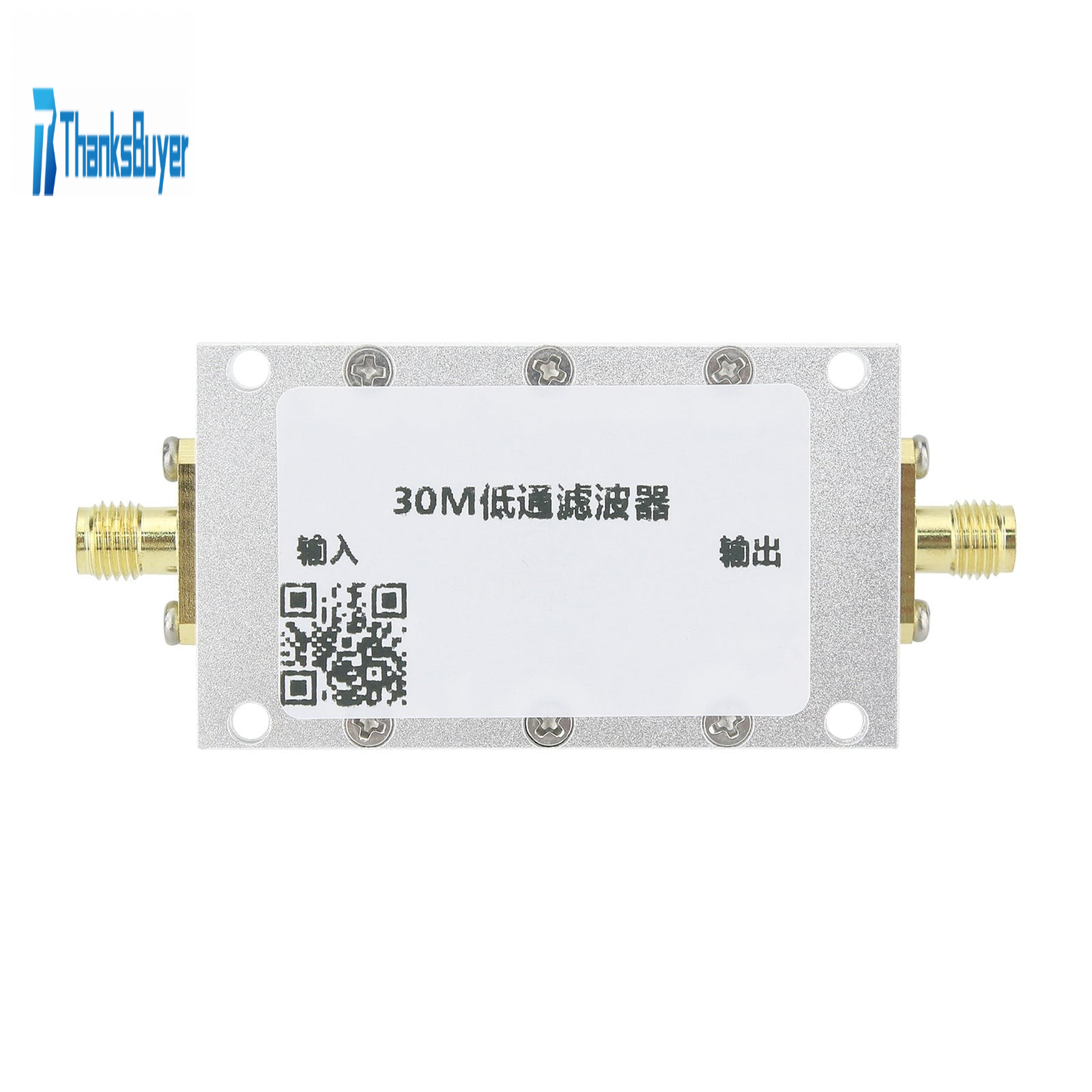 Text watermark
