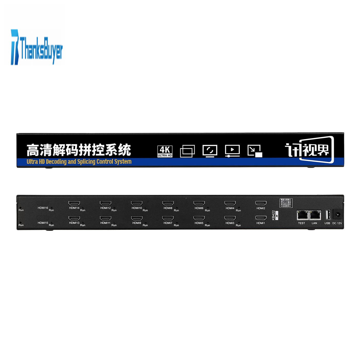 Text watermark