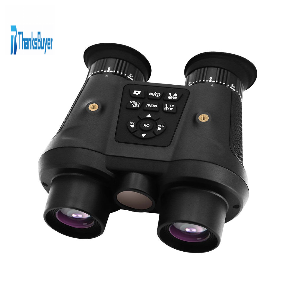 Text watermark