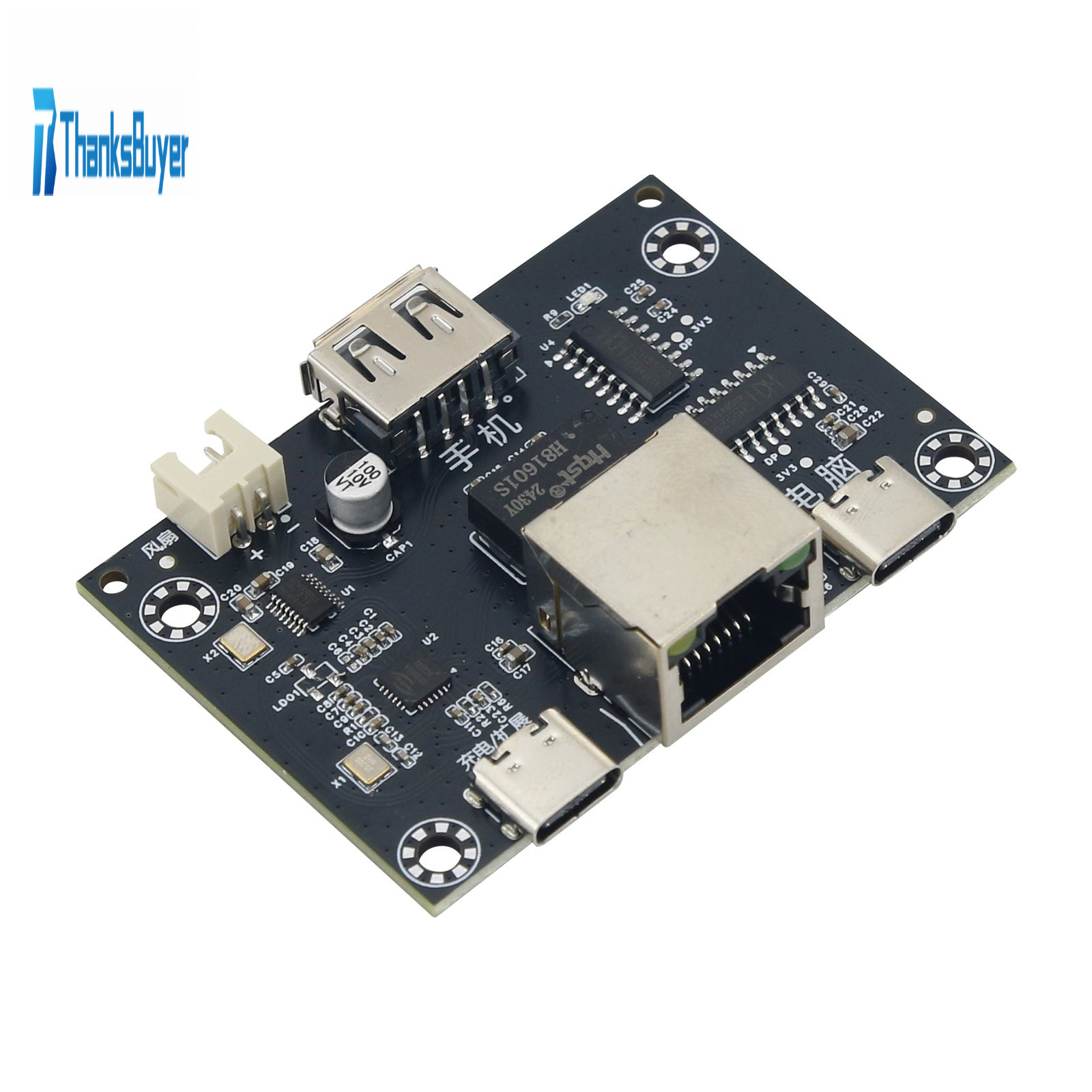 Text watermark