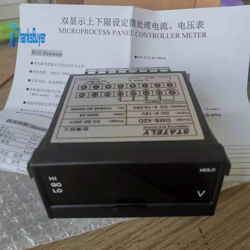 Text watermark