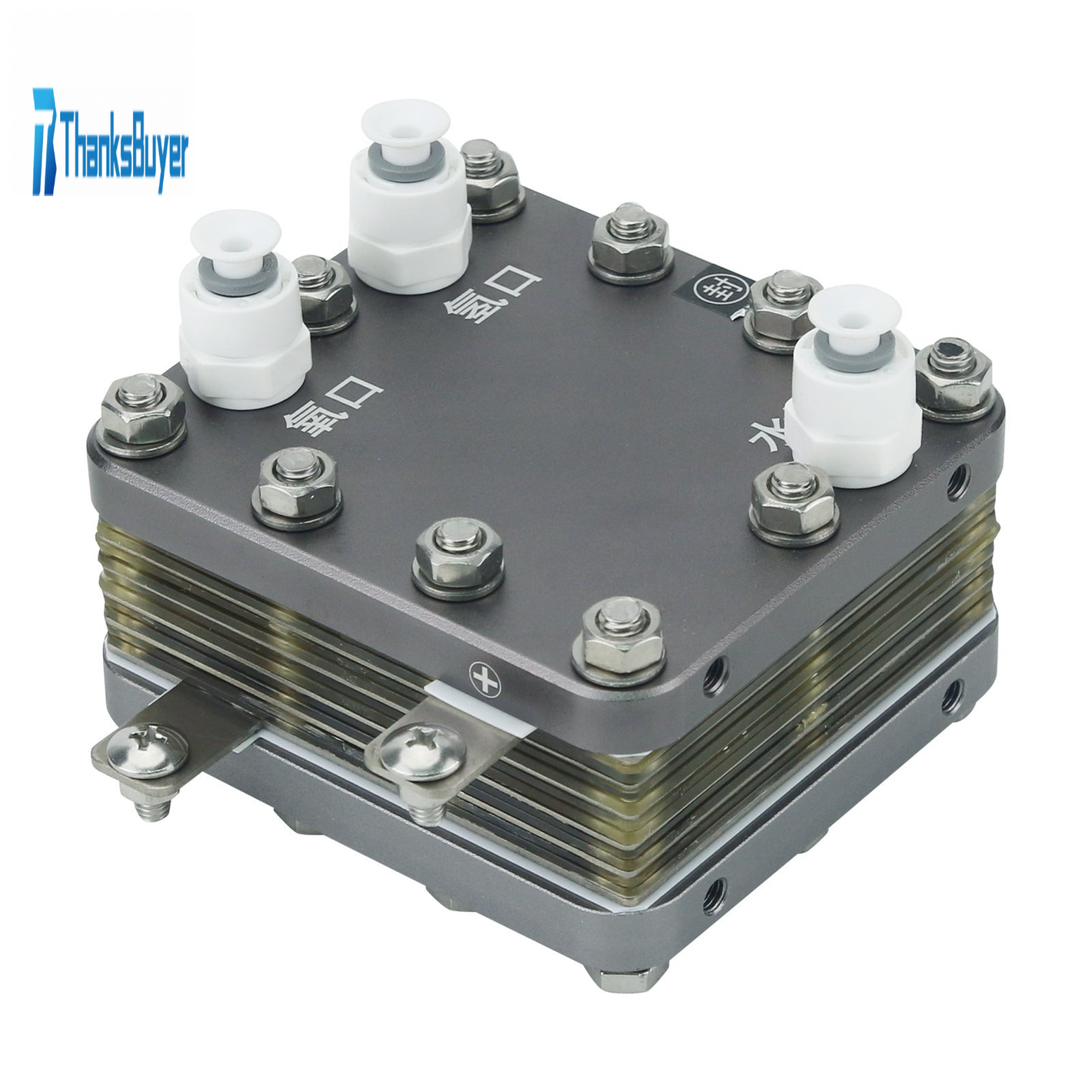 Text watermark