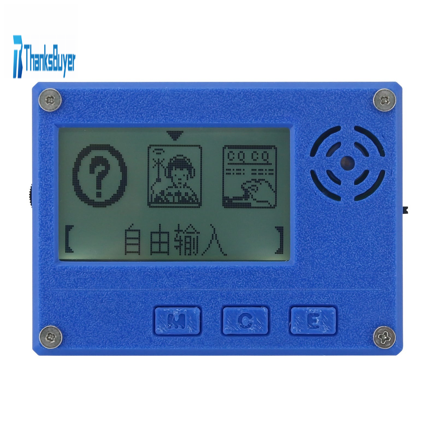 Text watermark