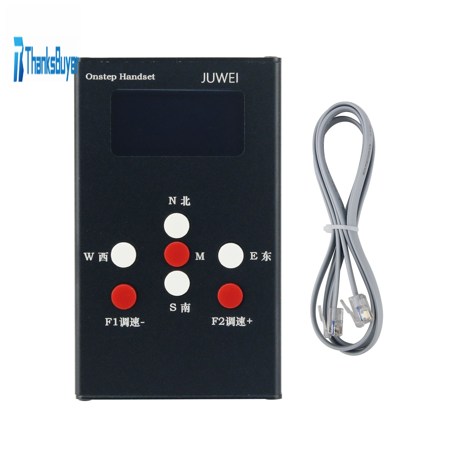 JUWEI Onstep Handset Hand Controller (Black) for Equatorial Mount JUWE