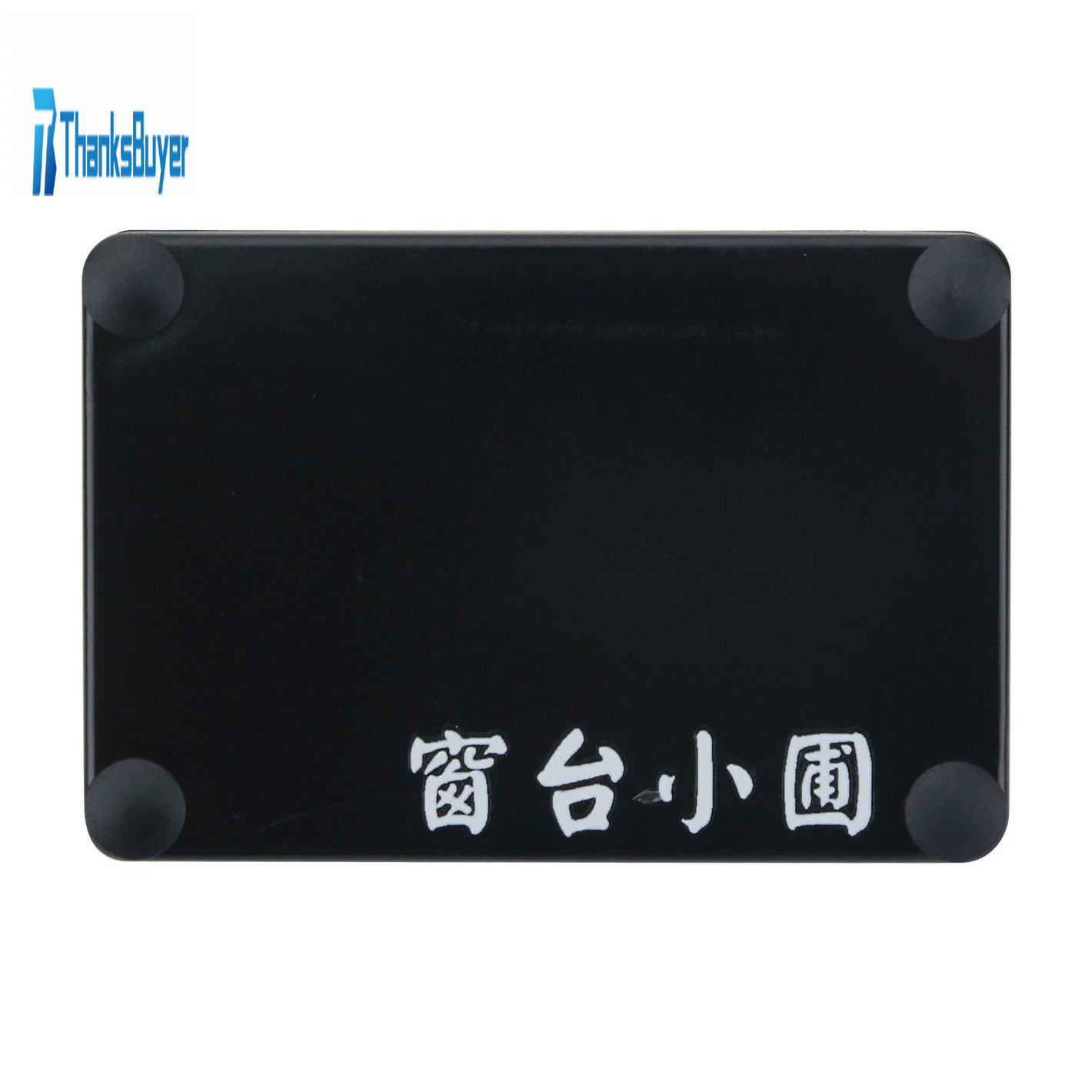 Text watermark