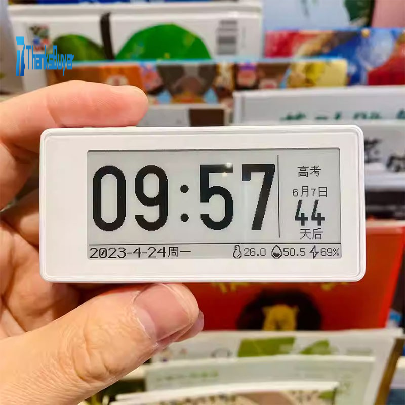 Text watermark