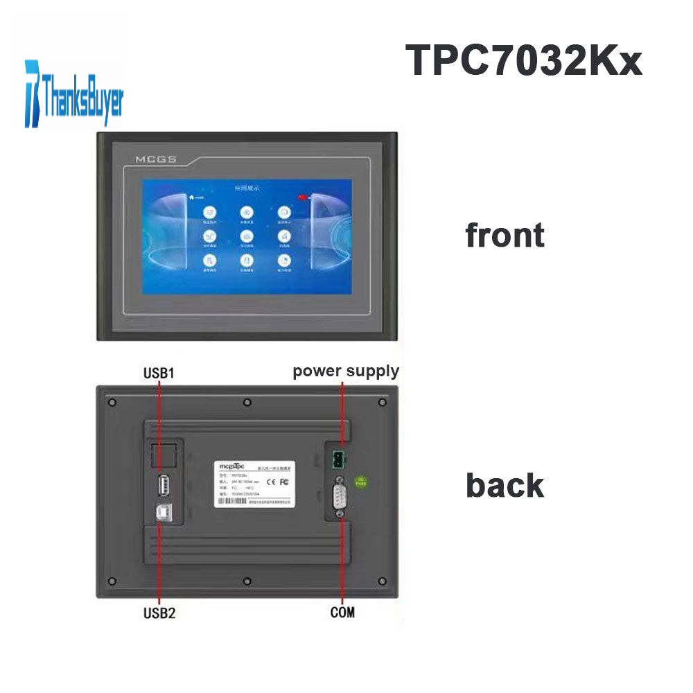 Text watermark