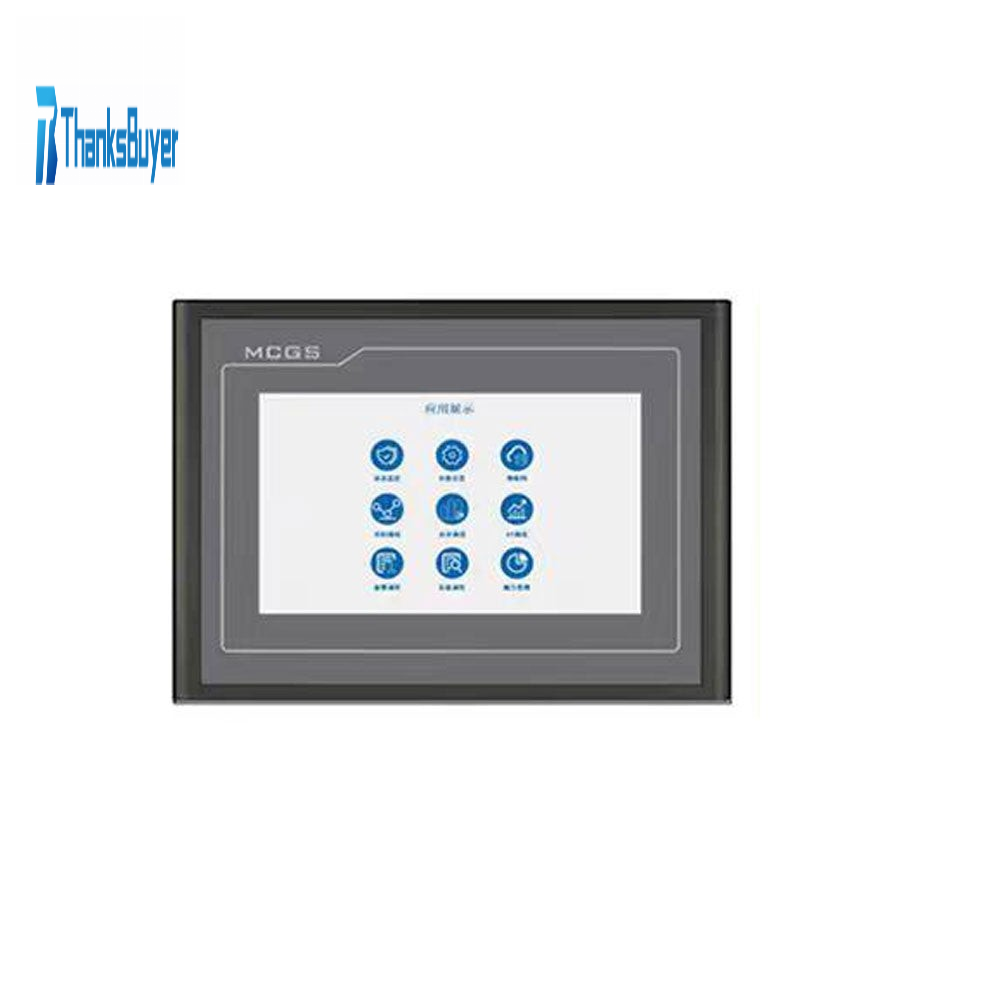Text watermark