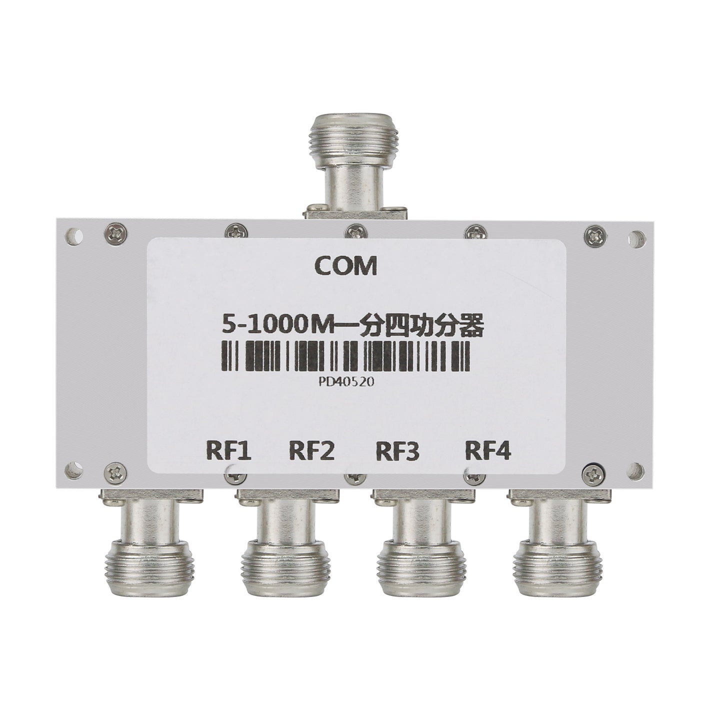 QM-PD4-051020N 5-1000M RF Power Divider RF Power Splitter One Input Four Output RF Power Combiner
