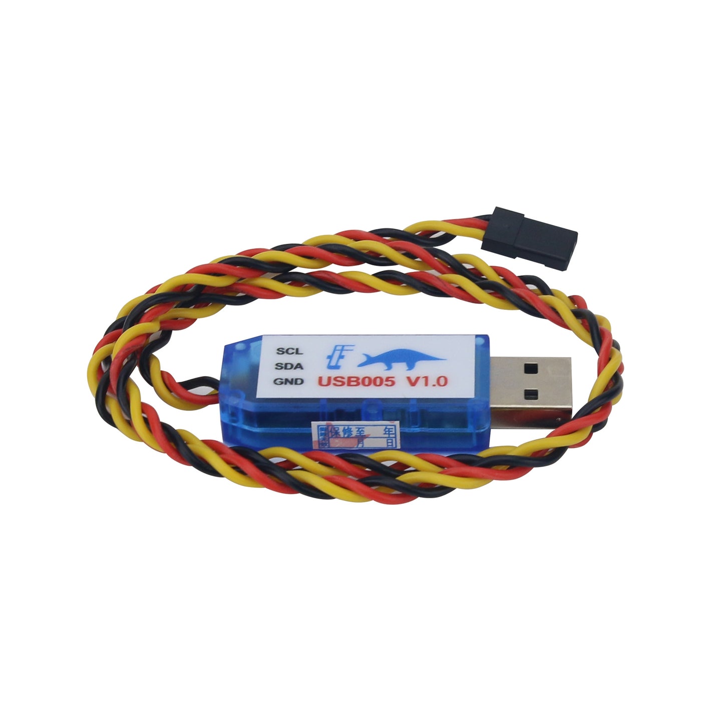 China-Made USB005 V1.0 IR Chip Download Interface Development Tool Programmer Debugger Emulator
