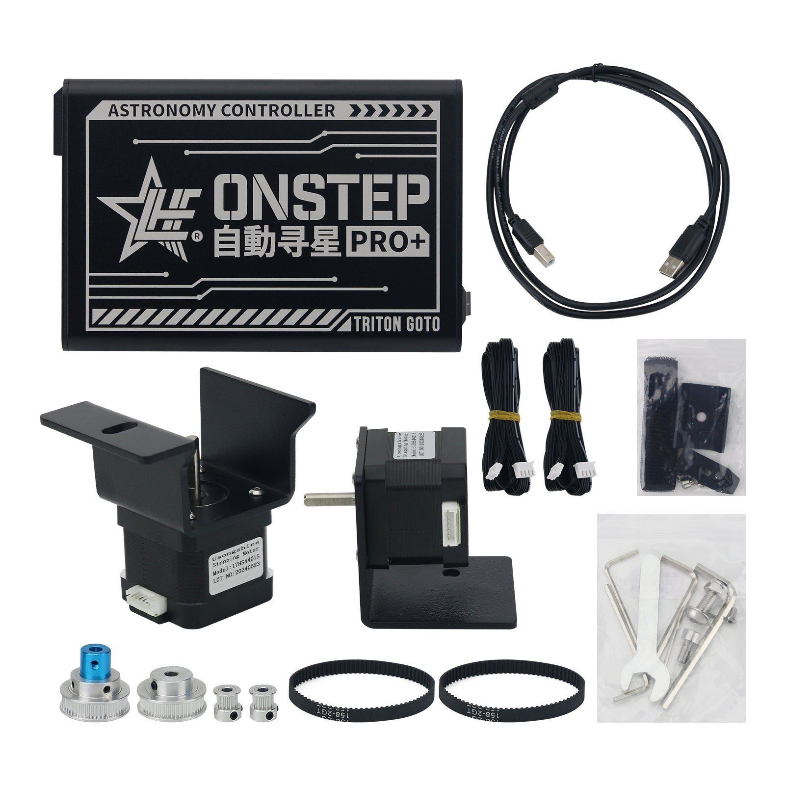 TeSeek Onstep Astronomical Telescope Goto Controller Kit Compatible wi