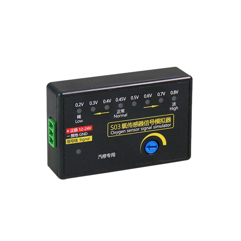 S03 Portable 4-Wire Oxygen Sensor Signal Simulator 0.2-0.8V Adjustable Voltage for Automobile OBD